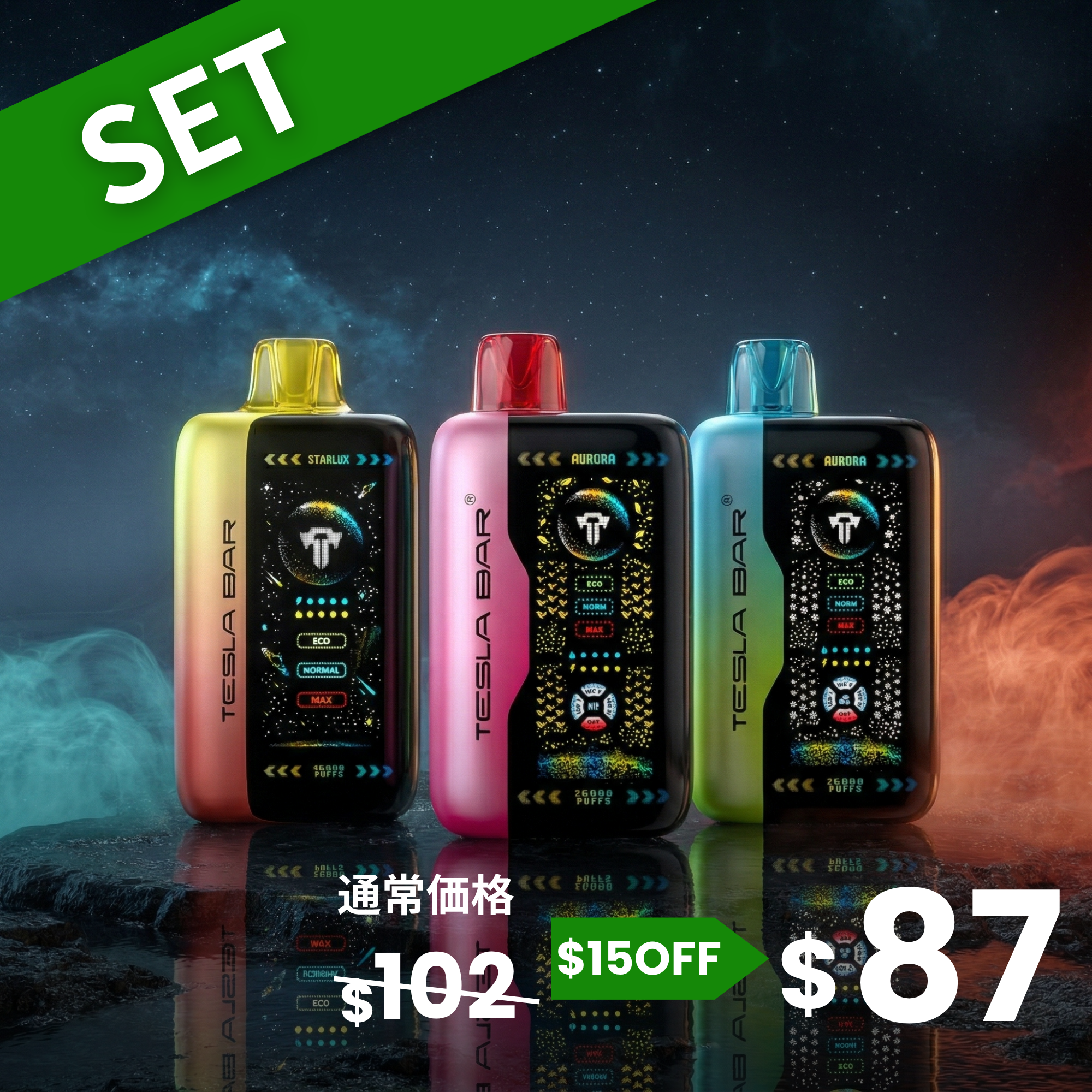 大人気ブランドまとめ買い】TESLA BARシリーズ – nicotinevape.co.jp