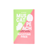 MUSCAT PEACH POD (ノンニコチン)