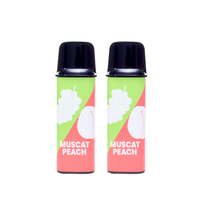 MUSCAT PEACH POD (ノンニコチン)