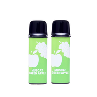 MUSCAT GREEN APPLE POD (ノンニコチン)