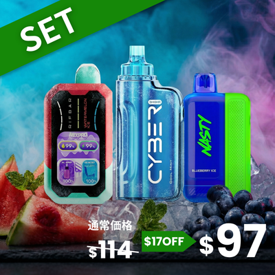 【売上TOP3厳選セット】お得にベストセラー3点まとめ買い