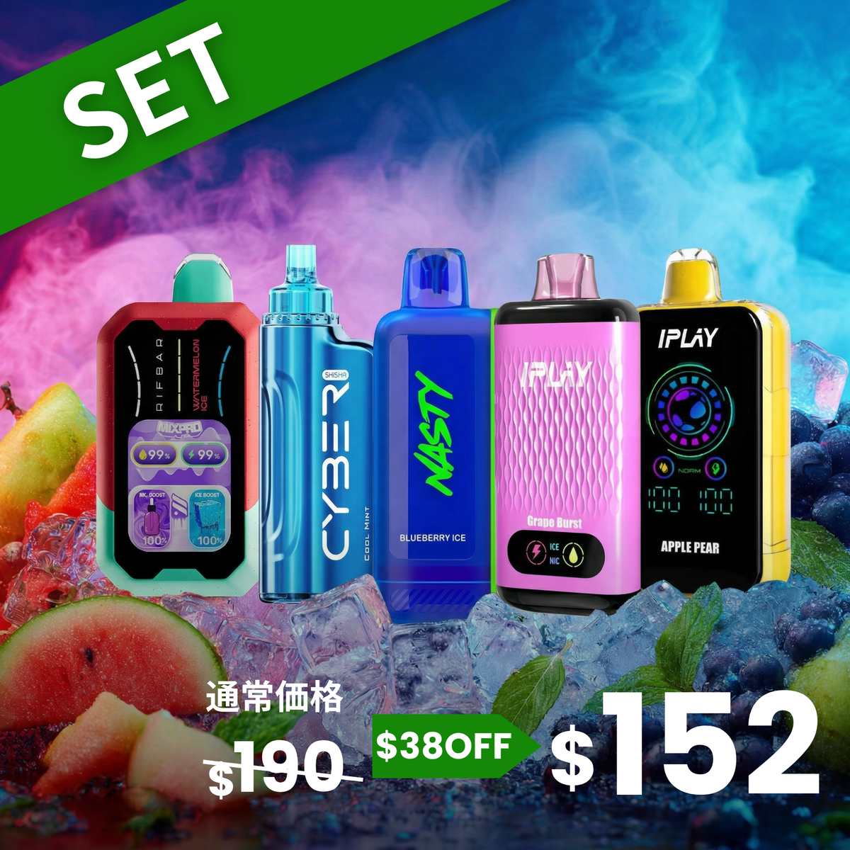 【売上TOP5厳選セット】お得にベストセラー5点まとめ買い