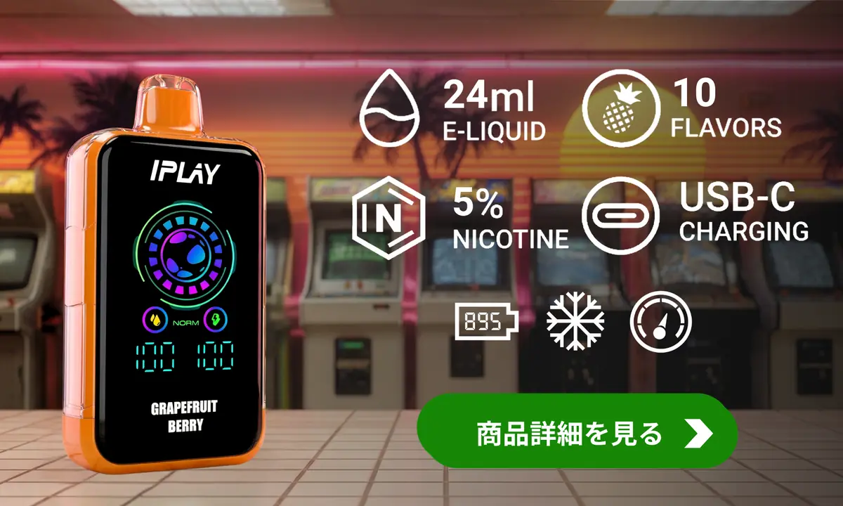 IPLAY BURST 45K