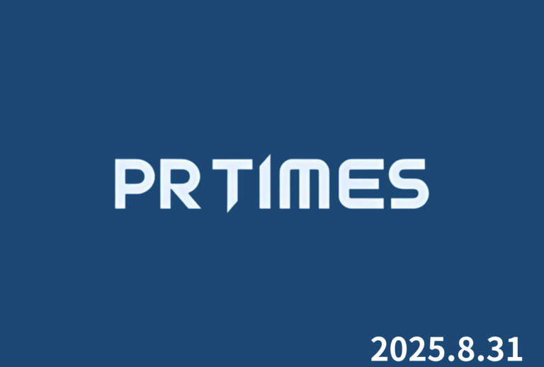 PRtimesでも紹介された！新VAPEモールニコベイとはどんなサイト？