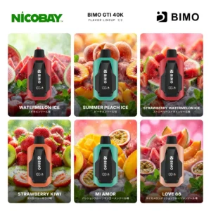 BIMO GTI 40K フレーバー 1