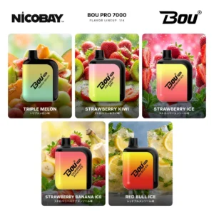 BOU PRO 7K フレーバー 1