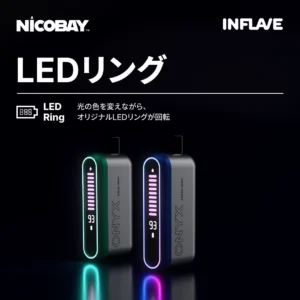 INFLAVE ONYX 18K LEDリング