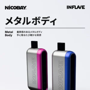 INFLAVE ONYX 18K メタルボディ