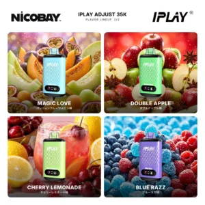 IPLAY ADJUST 35K フレーバー 2