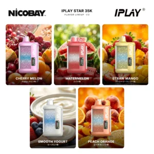 IPLAY STAR 35K フレーバー 1