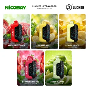 LUCKEE ULTRA 40K フレーバー 1