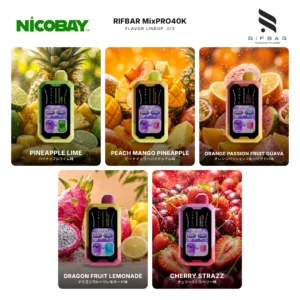RIFBAR MixPRO 40K フレーバー 2