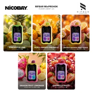 RIFBAR MixPRO 40K フレーバー 2