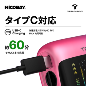 TESLA BAR XT-40K タイプC対応