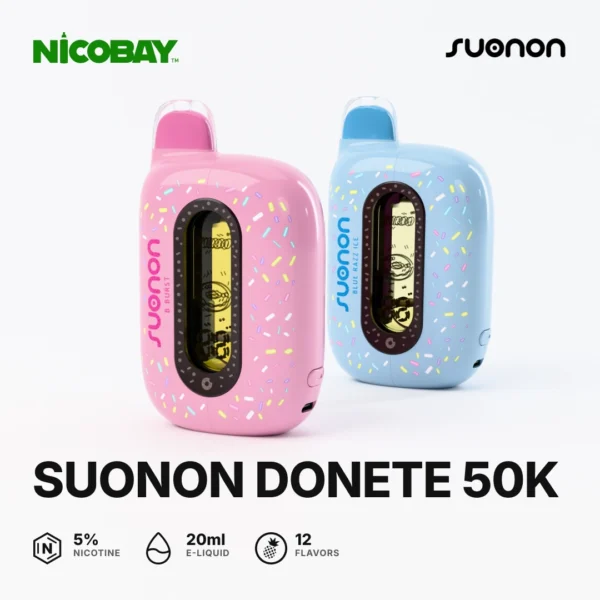 SUONON DONETE 50K 本体